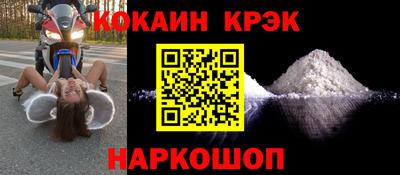 гидра Первоуральск