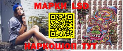 гидра Первоуральск