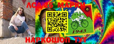 первитин Пенза