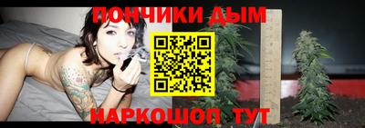 первитин Пенза