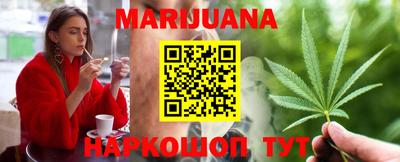 первитин Пенза