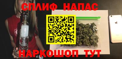 первитин Пенза