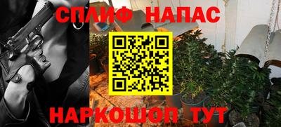 гидра Первоуральск