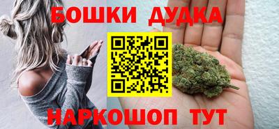 первитин Пенза