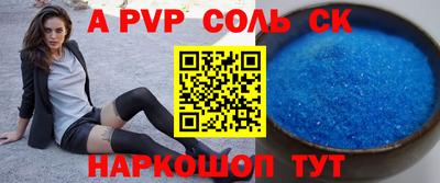 гидра Первоуральск
