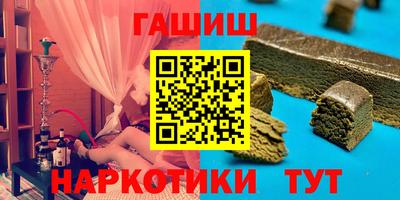 первитин Пенза