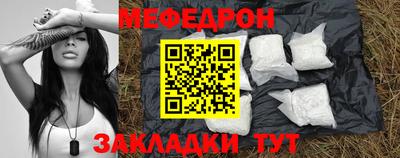 первитин Пенза