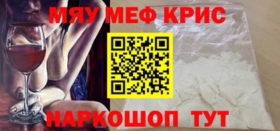 гидра Первоуральск